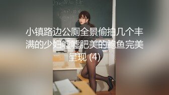 《极品御姐✿究极泄密》露脸才是王道！高颜气质网红女神【禧阿妹】私拍，表里不一极度反差，情趣紫薇3P肛交被炮友各种干