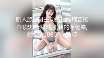 【新片速遞】《福利分享⭐精品收藏》电报群贴吧换图私密交换女友群内部甄选25套无水原版，各种露脸小嫩姐姐私下极度反差