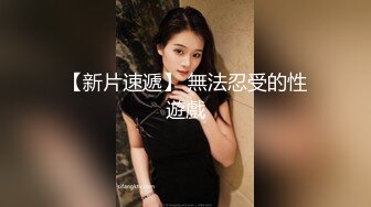 精华!我嫩嫩的90后老婆