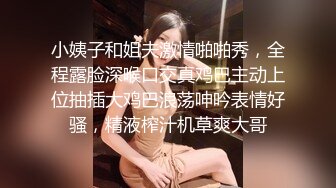 海角大神和37岁后妈淫乱史喜欢上了在醉酒老爸旁边搞小妈，迷恋上了这种偷情感