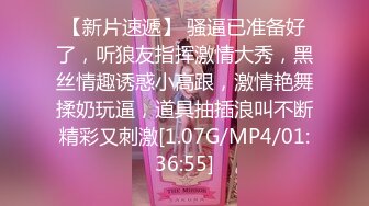 《私密大保健》自称是老中医的按摩手法太厉害美少妇受不了了 (3)