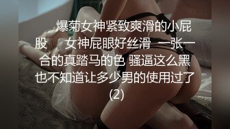 性感的小少妇深夜露脸跟狼友发骚 丝袜诱惑道具抽插 还要被大哥的大鸡巴草嘴 精彩刺激不要错过