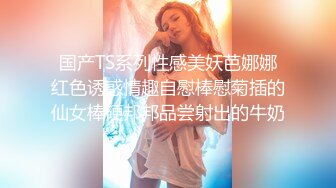 [2DF2]小超哥桑拿会所800元找了位口活很有特色很棒的美女技师服务,身材性感颜值高,把男的伺候的直喊：爽,爽,爽. [BT种子]