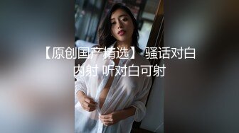 【新片速遞】  ✨美国职业拳手大白屌亚裔婊玩家「BIGJ」OF约啪私拍 约炮性瘾网黄钟爱媚洋亚洲嫩妹【第四弹】[4.G/MP4/1:38:32]