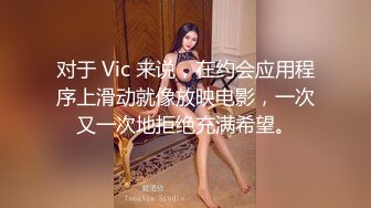 漂亮巨乳女友 貌似来月事了 被弯吊男友深喉操嘴 各种姿势爆菊花 最后内射 看来是真爱