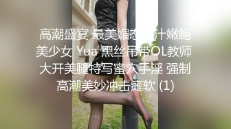 强势短发少妇总是不让拍脸