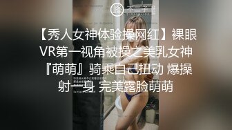 穷途末路探花约啪骚货少妇，丝袜塞嘴里操她，叫声可射