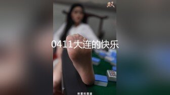 【新片速遞】极品惊艳红衣包臀裙美女上门治疗不孕，却被医生催眠玩弄，前凸后翘丰腴肉体真是尤物啊啪啪操穴射进去【水印】[2.08G/MP4/24:43]