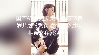 G奶美女~跳蛋道具自慰~ 【pr3ttyp1nkpussy】【100v】 (116)