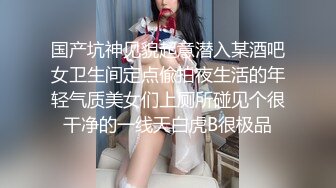 Transexjapan流出妖娆美妖TSchulin官方原片超清22部合集 (13)