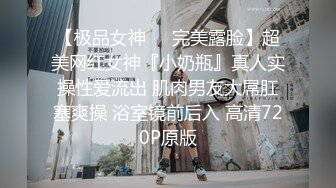 草莓原创 - 黑丝美足刺激调教，精液射满小母狗的嘴里 - 奶咪酱