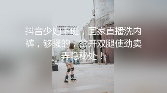 【重磅核弹】极品颜值女神【mympet】完美露脸，非推特免费资源，露出裸舞抖音风换衣啪啪 (3)