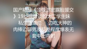 【战狼行动探花】深夜场高颜值蓝衣妹子，舌吻调情一番再干