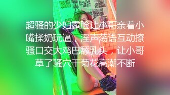 《高能预警✅重磅》推特知名网红身材颜值巅峰极品人造外围CDTS【manow】解锁私拍~各种自慰调教啪啪3P你想要的都有 (1)