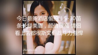 -老王探花足浴店达人 还是有几个漂亮的 风韵犹存的少妇和嫩妹双飞 近景爆操浪叫连连