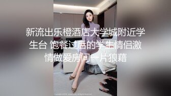 漂亮美女深喉吃鸡啪啪 啊啊快点射给我 射在我屁眼里 骚逼操尿了 上位骑乘无套爆菊花 操的很舒坦