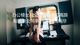 ✿青葱校园学妹✿清纯性感白嫩小学妹，平时生活中的傲娇女神，内心渴望被当成妓女一样狠狠羞辱，就是这么淫荡放任