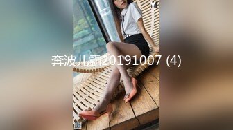 寻花偷拍系列-男主3500约操身材苗窕的洋装美女…