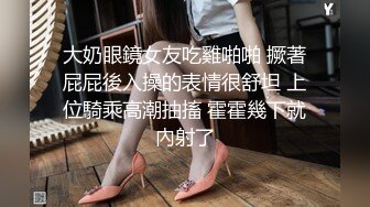 最新流出 服装厂女厕偷拍粉红色工衣的厂妹