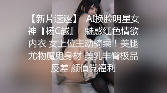 [2DF2]肉肉身材白色外套妹子，按头口交上位骑坐侧入大力抽插猛操 2 - [BT种子]