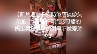 满分颜值，大奶女神bratsuyeon露脸性爱自拍，极度反差，3P啪啪一字马 (3)