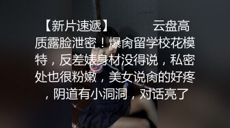 跟女友初次约会做爱中出