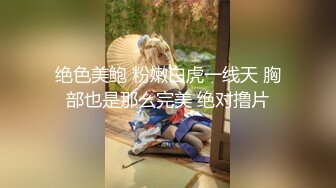 【3_3】18岁少年被俩大叔灌醉,无套轮上开苞雏菊