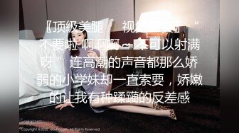 斗鱼极品高颜值主播【温情】比基尼内内诱惑大长腿，超美