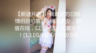 ✿大长腿小姐姐✿清纯反差女神〖Cola酱〗想吃大鸡了，你会给我的对吧？粉粉的情趣服 白色长筒袜 哥哥喜欢吗？