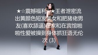 眼镜女神反差婊【柠美】推荐! 新人学姐~完美炮架子~口爆颜射~撸晕了，清纯中蕴含着风情万种  (3)