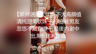 STP32644 放浪传媒 FX0008 痴汉导演胁迫奸淫巨乳助理 姚宛儿