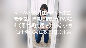 精東影業 JDBC064 趁朋友喝醉操爆她的異國妹妹 咪咪