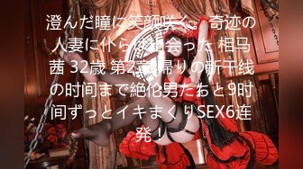 【小马寻欢】，外围女神场，甜美小姐姐初下水