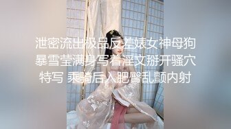 ⚫️⚫️极品巨乳反差婊！金主重金约炮高颜值露脸外围绿茶婊，技术一流骚得一批