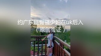 饥渴美艳少妇勾引强壮黑人水电工 黑大屌狂干