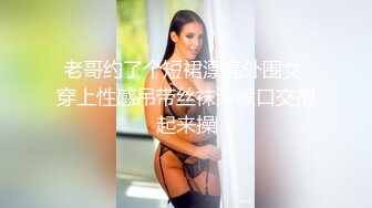 【Stripchat】国内极品尤物女主播「610HeiZhen」气质黑丝情趣制服诱惑大阳具插穴