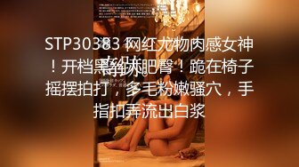 专攻萝莉嫩妹91大神▌唐伯虎▌网丝白虎小学妹 粉嫩蜜桃穴紧吸命根