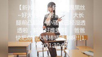 海角社区淫乱大神奶子即正义❤️包养的干女儿S级模特被蹂躏,火力全开爆操20分钟,全程都在求饶,顶穿天花板