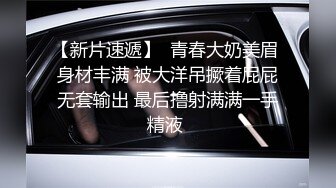  黑丝大奶美少妇 上位骑乘全自动 被无套输出 内射 奶子哗哗 逼毛浓密