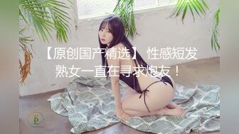 一支百威喝到底极度淫荡骚熟女 主动强吻揉屌  深喉口交骑在身上  露奶