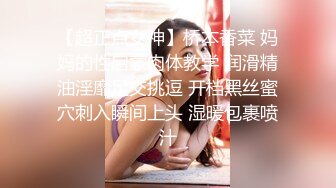 ✿偷情小娇妻✿“你老公知道我在操你吗？以后天天给我操不让他碰好不好？”新婚小娇妻偷情被单男做到哭喊呻吟