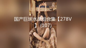 2024年，台湾牙套美女，【RayRay芮芮】，推特福利，超市大奶露出，双管齐下3P啪啪啪，难得露脸