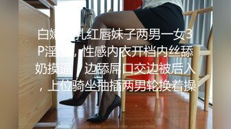 【通奸乱伦❤️侄女】橙橙大魔王✿吾家有侄初成长灌醉JK侄女迷奸榨射没长毛的阴户又分又嫩肉棒抽刺滚烫窒息榨射