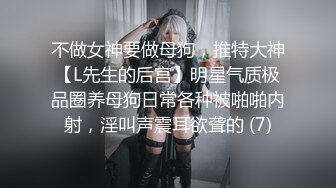 果冻传媒GDCM-004家教老师的肉体奖励-云朵