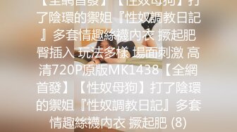 RCTD-235 魔鏡壁老二號 3～又擼又含 是老婆就來猜出老公老二的遊戲【中文字幕】