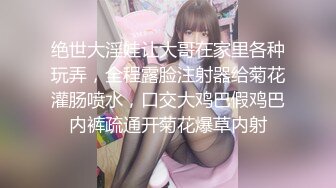 【自整理】OnlyFans——missheatherbby（第三弹）颜射戴眼镜的骚货 撕烂黑丝  【168V】 (54)