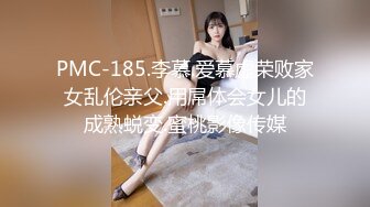 女神级极品粉嫩嫩小美女身材给力娇小丰满