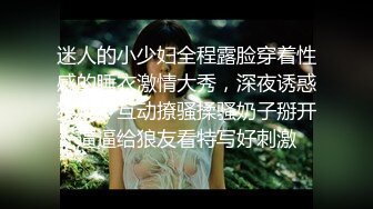 0633出轨少妇的口活