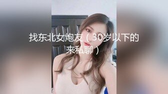 体验会所新招式，美女倒立挂在天花板上，鸡巴在嘴里打转，这叫什么服务？