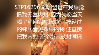  漂亮大奶美眉 全听主人的 都红了 爽吗 爽 还想要 戴了琅琊套逼都肿 最后拿了内射